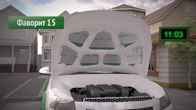 реклама Шумка капота Смартмат материалы для шумоизоляции авто смотреть онлайн