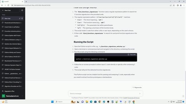 python script to match C function signature in multiple lines смотреть онлайн