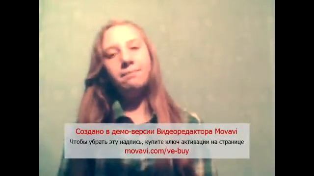 Как понять что ты нравишься парню:) смотреть онлайн