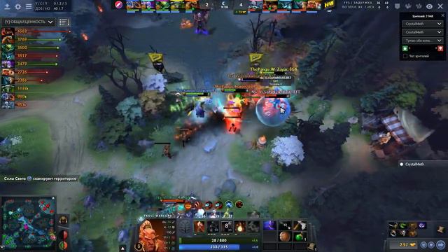 Dream League Season 11 Navi против The Pango Game 1 смотреть онлайн