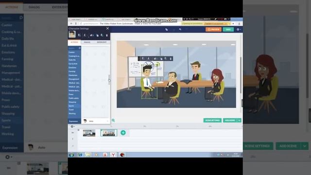 Как создать свой мультик смотреть онлайн