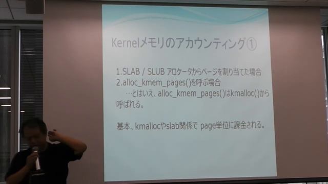 Cgroupあれこれ смотреть онлайн