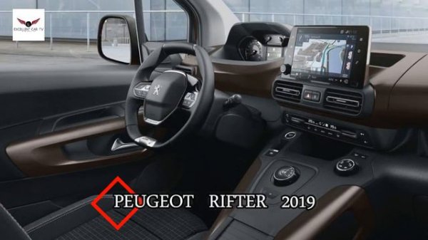 Peugeot  Rifter  2019