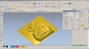 Курс обучения программе ArtCAM 2011. Урок № 7 Импорт 3D моделей STL и OBJ в проект ArtCAM