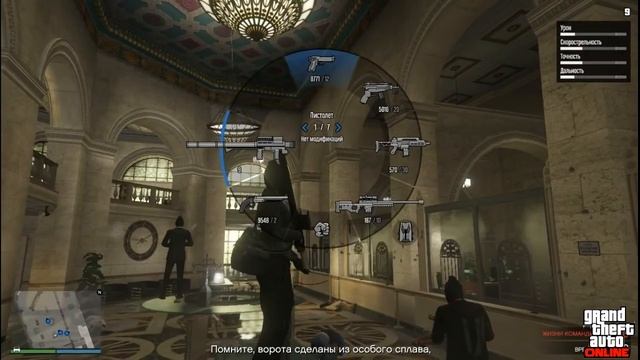 Рождественское ограбление Gta Online №1 смотреть онлайн