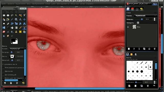 Урок Gimp. Как поменять цвет глаз. (!HD!) смотреть онлайн