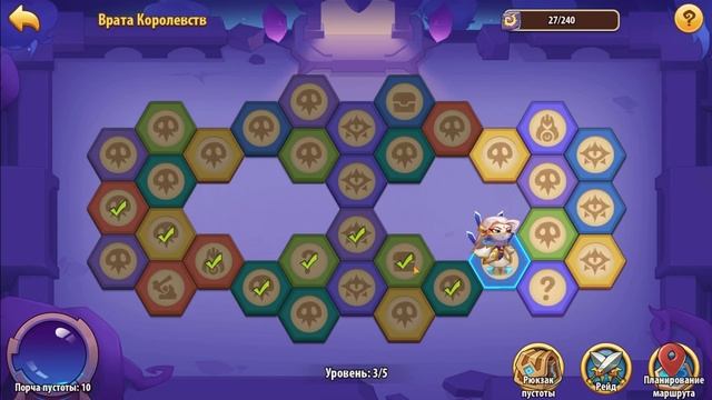 Idle Heroes - первый 15 звездочный герой Е5 и врата пустоты (гайд для новичков) смотреть онлайн