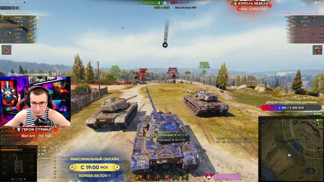 УМPИ НО СДЕЛАЙ! СЕГОДНЯ ДЕЛАЕМ ИСТОРИЮ В 19:00 ПО МСК! Блади и Инсп! смотреть онлайн