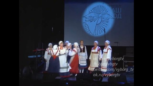 Фестиваль Кукушка на Выборг ТВ смотреть онлайн