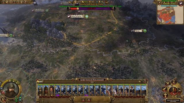 Warhammer II - Великий Кислев №8 - Царская гвардия смотреть онлайн