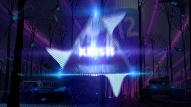 8ONWESX, Kristi, Брятья Гримм -  Хлопай ресницами (PHONK REMIX)