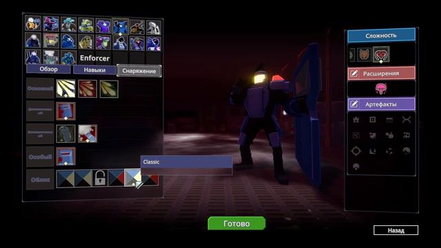 Гайд на мод Enforcer [Енфорсер] | Risk of Rain 2 смотреть онлайн