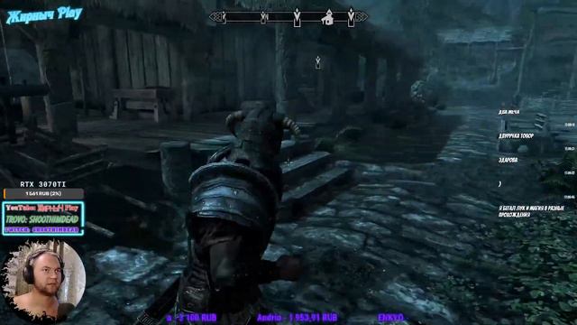 Skyrim anniversary edition Начало! (Часть 1) смотреть онлайн