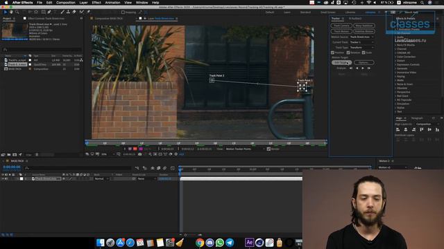 Базовый трекинг. Трекинг в After Effects. Никита Чесноков смотреть онлайн
