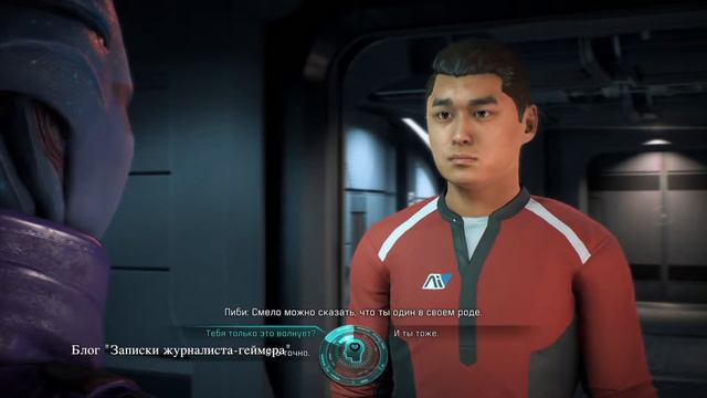 Mass Effect: Andromeda на PlayStation 4 Pro. Часть 15 смотреть онлайн