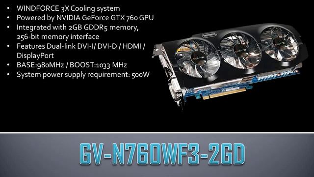 GV N760WF3 2GD смотреть онлайн