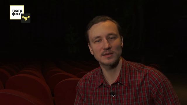 "Как вы это делаете?" - Монтировщики сцены смотреть онлайн