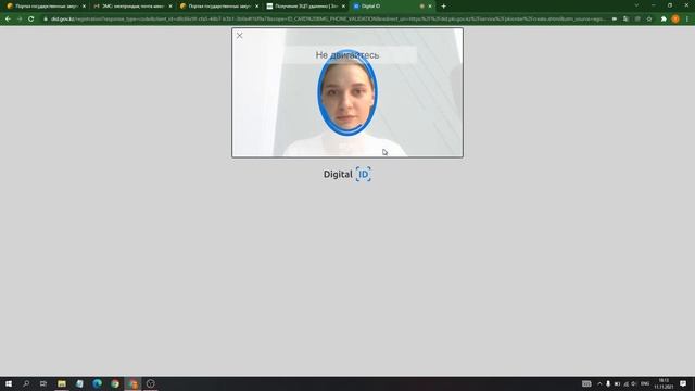 Как получить ключи ЭЦП смотреть онлайн