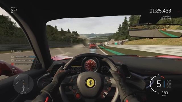  Компьютерные комплектующие: как сделать правильный выбор