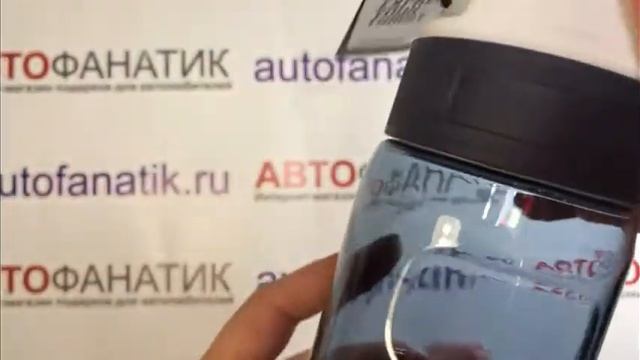 Спортивная бутылка для воды Audi 3292000500 смотреть онлайн