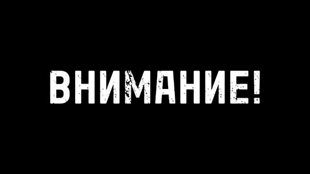 СПОКОЙНИНЬКО, БЕЗ ПАНИКИ смотреть онлайн