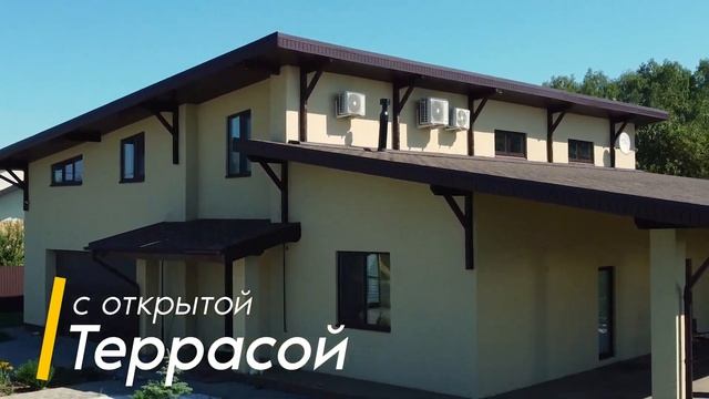 Зимняя горка - проект "Дона Мария" смотреть онлайн