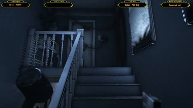 ☠️Visage☠️ #5 БОЖЕ, дай мне сил не орать смотреть онлайн