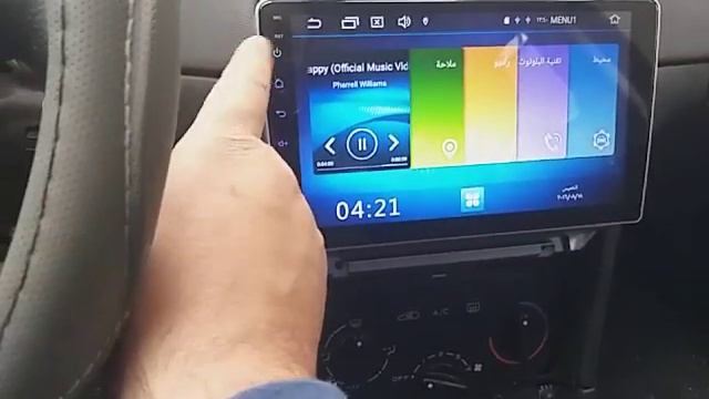 Peugeot 307 Android Multimedia Problems