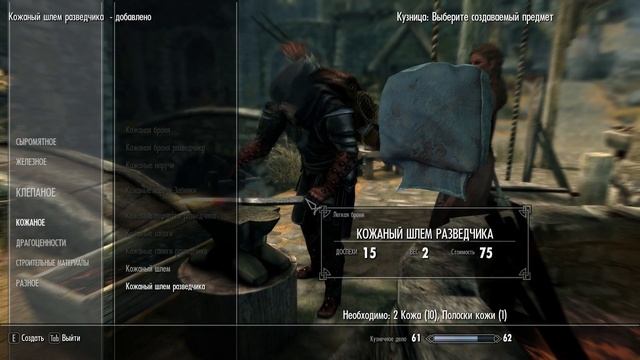 Skyrim - Anniversary Edition - Первые контракты (Тёмное братство) смотреть онлайн