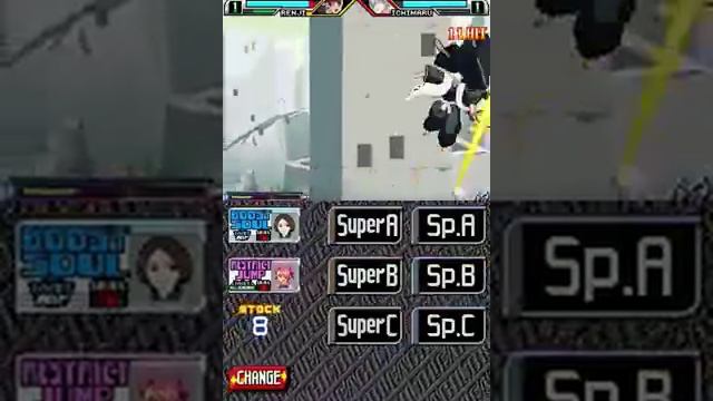 Nintendo DS ► Bleach ► The Blade of Fate смотреть онлайн