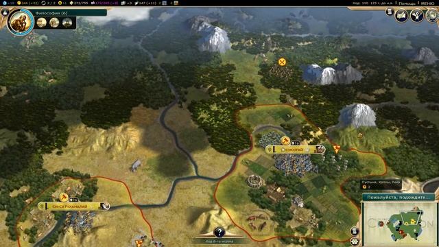 Civilization V Сиам Ep2 (Строим новые города) смотреть онлайн