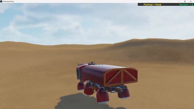 Подводные камни 3D разработки под Windows с Cocos Creator смотреть онлайн