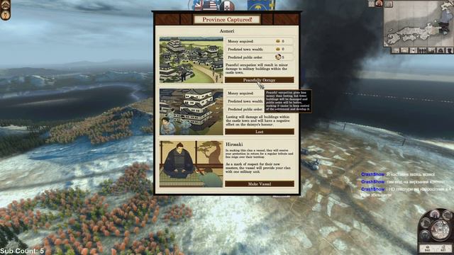 Total War: Shogun 2: Fall of the Samurai. Shogun [Aizu/Sendai]. Part 5 смотреть онлайн