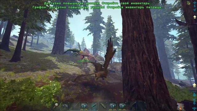 КАК ПРИРУЧИТЬ РИНИОГНАТУ В ARK! Обзор ТАМЛЕНИЯ! Летающая ГИГА Rhyniognatha в АРК? смотреть онлайн