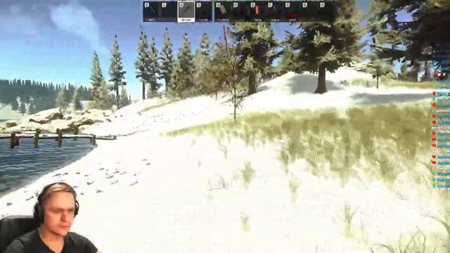 Боль и страдания. Поиск напарников. смотреть онлайн