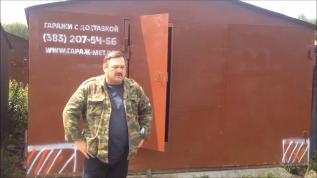 ГАРАЖ-МЕТ: Кошево, Мошково Юрий смотреть онлайн