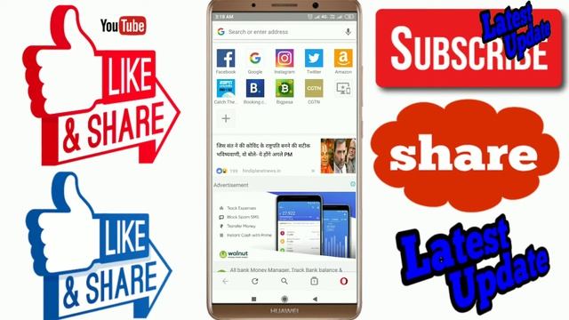 How to use opera browser app | opera browser app ka estemal kese kare | latest update смотреть онлайн