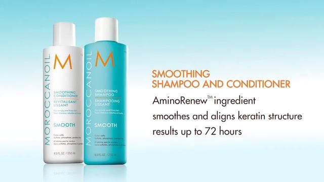 Как пользоваться: Разглаживающий Шампунь Moroccanoil Smoothing Shampoo смотреть онлайн