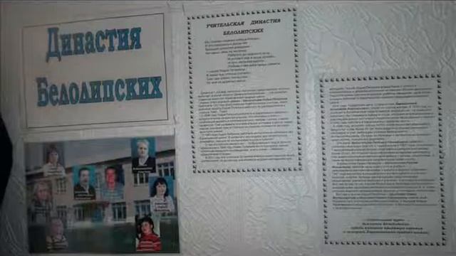 МКОУ Баратаевская СОШ смотреть онлайн