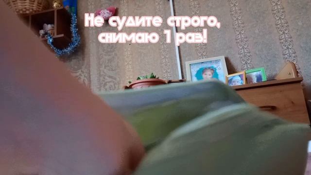 обзор на мой пенал✨Подпишитесь пожалуйста на мой телеграмм канал  ссылка:https://t.me/estetiksa_este