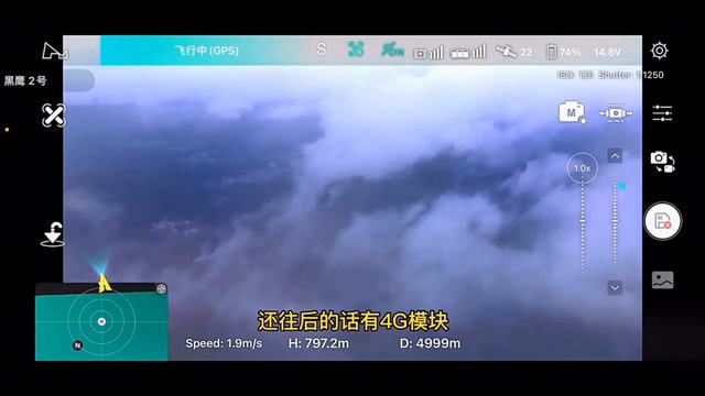 Hubsan Blackhawk 2 GPS 4K-Video Long Range Drone from $230 – Max RangeTest ! смотреть онлайн
