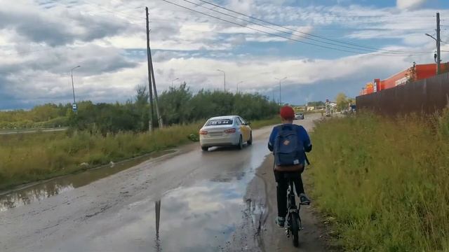 Соликамск. Центр. смотреть онлайн