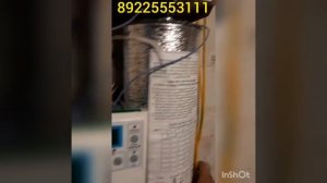 Подключение электро котла 220