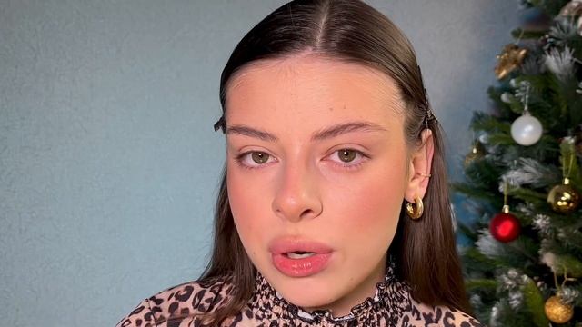 МАКИЯЖ ОДНИМ БРЕНДОМ | BELOR DESING