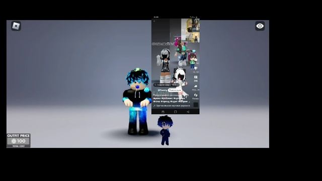 продолжайте цепочку ⛓️ смотреть онлайн