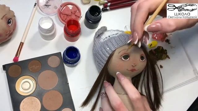 Рисуем лицо текстильной кукле Школа Светланы Копцевой #текстильныекуклы смотреть онлайн