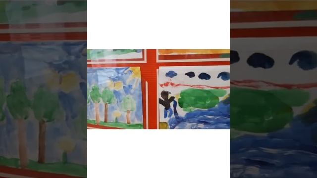 Рисунки детей на тему "Мы едем, едем, едем..." смотреть онлайн