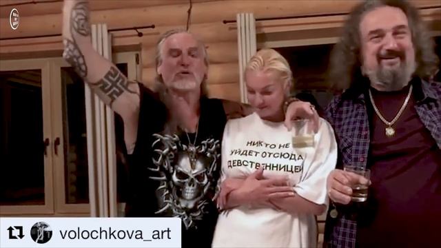 ПЬЯНАЯ ВОЛОЧКОВА ОТДЫХАЕТ С ДЖИГУРДОЙ • АНАСТАСИЯ ВОЛОЧКОВА И ДЖИГУРДА смотреть онлайн