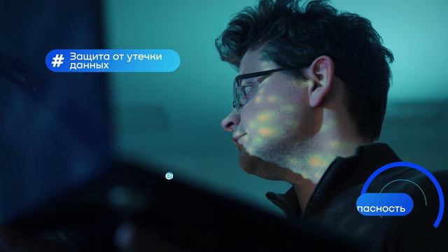 Университет МИСИС — лидер в области новых технологий и материалов смотреть онлайн