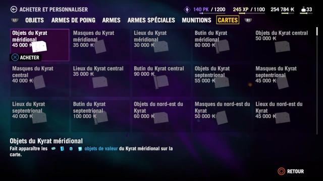 Let's play #4 la forteresse смотреть онлайн